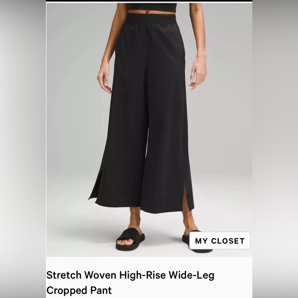 NEW Lululemon Black Stretch Woven High Rise Wide Leg Crop Pants XS